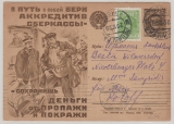 UDSSR, 1929, 5 Kop. Propaganda- GS + 2 Kopeken Zusatzfrankatur als Auslandspostkarte von ...? nach Berlin