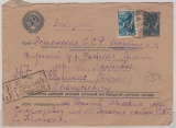 UDSSR, 7. 1941, 30 Kop.- Gs- Umschlag + 30 Kop. Zusatzfrankatur, verwendet als R.- Brief von...? nach ...?