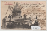 Russland, 1903, 4 Kopeken- Marke als EF auf Auslands- Postkarte von St. Petersburg nach Köln