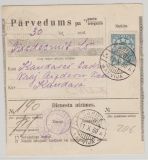 Lettland, 1930, 30 Santimu EF auf Paketkarte (?) für ein Paket von Sabile nach Kandava