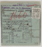 Lettland, 1939, 50 Santimu EF auf Paketkarte (?) für ein Paket von Satiki nach Riga