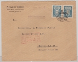 Litauen, 1927, 25 Centai (2x) als MeF auf Einschreiben- Auslandsbrief von Kaunas nach Berlin