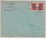 Kroatien, 194..., 1,5 ... Überdruck- Marken (2x) als Mef auf Brief von Makarska nach Zagreb