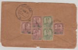 Indien, Feudalstaaten, 1939, 8 Cents MiF, verwendet auf Fernbrief von Tangkak nach Kuliprirai