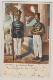 Niederländisch Indien, 1905, 9 Cent MiF auf Bildpostkarte von Weltevreden nach Chemnitz, nettes Bild auf der Bildseite!