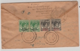 Malaya, 1946, 8 Cent Überdruck- MiF, rs. auf Fernbrief von Kuala Kangsar nach Muraiyur Post, Süd- Indien