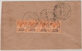 Malaya, 1946, 2 Cent (4x) Überdruck- MeF, rs. auf Fernbrief von Kuala Kangsar nach Muraiyur Post, Süd- Indien