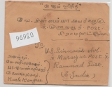 Malaya, 1946, 8 Cent Überdruck- MiF, rs. auf Fernbrief von Kuala Kangsar nach Muraiyur Post, Süd- Indien