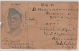 Malaya, 1947, 10 Cent Überdruck- MiF, rs. auf Fernbrief von Kuala Kangsar nach Pudukotahe, Süd- Indien