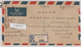 Malaya, 1950, 55 Cent Überdruck- MiF, auf Einschreiben- Lupo- Auslandsbrief von Alor Star nach Karaikudi , Süd- Indien