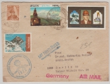 Nepal, 1972, 1,8 R. MiF auf Dt. Expeditionspost (per Luftpost) von Katmandu (Hauptlager) nach Berlin