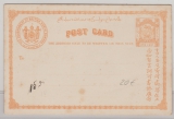 British North Borneo, One Cent Gs- Karte, ungebraucht