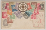 Japan, 1900, unfrankierte Briefmarkenbild Prägepostkarte, Eingegangen in Hong Kong, 1900, mit Stempel Suhnel (???)