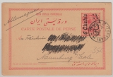 Persien, 1913, 6 Chahis Überdruck- Bildpostkarten (Pfauenthron)- GS, gelaufen von Teheran nach Naumbug (D.), selten!