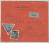 Lettland, 1932, 60 Santimi MiF auf Auslands- Flugpostbrief von Riga nach Wien