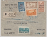 Syrien, 1945, 85 Piaster MiF auf Auslands- Lupo- Einschreiben von ... (schwach gestempelt) nach Manchester (GB)