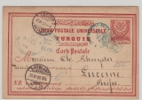 Türkei, Osmanisches Reich, 1886, 20 Paras- GS- Karte als Auslandspostkarte von Constantinopel nach Luzern (CH)