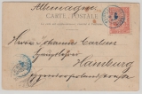 Madagaskar, 1905, 10 ... EF auf Auslands- Bildpostkarte (weibliche Sklavin), von Helville nach Hamburg