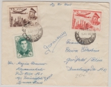 Persien, ca. 1960, 14 R. MiF  auf Auslandsbrief von ... nach Hersfeld (D.)