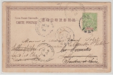 Indo- China, 1904, 5 Ct. (?) EF auf Bildpostkarte von Hanoi nach Luit- et Cher (Fr. ?) mit 5x Nachsendung! Nettes Motiv!