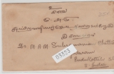 Malaya, 1932, 4 C (2x) als Mef rs. auf Brief von Klang nach Rayavaram (Süd- Indien)