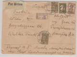 UDSSR, 1935, 85 Kopeken MiF, auf Auslands- Luftpost- Einschreiben von Moskau nach Wien (Österreich)