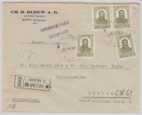 Bulgarien, 1931, 3 Leva (4x) als MeF auf Auslands- Einschreiben von Sofia nach Berlin