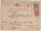 Italien, 1890, 50 Cent.- Paketkarten- GS + 10 Ct. Zusatzfrankatur als Paketkarte für ein Paket von Rieta nach Genova