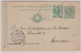 Italien, 1908, 10 Cent. Antwort- GS (mit anhängender 10 Cent ?!) + 5 Cent Zusatzfr., von Arona nach Berlin- Spandau