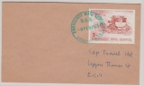 GB, 1971, Postreik, 2 Sh. EF auf Ortsbrief innerhalb London´s