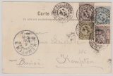 Monaco, 1898 (?), 10 Ct. (?) MiF auf Auslands- Bildpostkarte von Monte Carlo nach Kempten (D.)