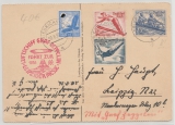 DR, 1936, MiF auf Zeppelinkarte zur Fahrt zur Leipziger Messe 1936, von Friedrichshafen nach Leipzig