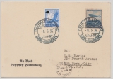 DR, 1936, MiF auf Zeppelinkarte zur 1. Europa- Nordamerikafahrt des LZ 129, 1936, Bordpost nach New York
