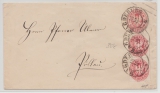 Preußen, ca. 1865, 1 Sgr.- GS- Umschlag + 2x Mi.- Nr.: 16 als Zusatzfrankatur als Fernbrief von Magdeburg nach Pillau
