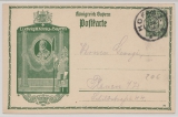 Bayern, 1914, 5 Pfg.- Privat- GS- Karte, zu Ehren Luitpold´s, gelaufen von Hof nach Plauen