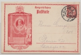 Bayern, 1914, 10 Pfg.- Privat- GS- Karte, zu Ehren Luitpold´s, gelaufen von Hof nach Plauen