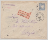 Bayern, 1896, 20 Pfg.- GS- Umschlag, + 20 Pfg. Zusatzfrankatur (rs.), als MiF auf R.- Fernbrief von Nymphenburg nach Elberfeld