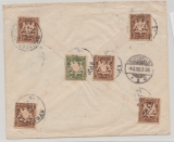Bayern, 1896, 20 Pfg.- GS- Umschlag, + 20 Pfg. Zusatzfrankatur (rs.), als MiF auf R.- Fernbrief von Nymphenburg nach Elberfeld