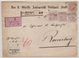 Württemberg, ca. 1885, Mi.- Nr.: D 205 u.a. als MiF auf Nachnahme- Einschreiben-Fernbrief von Stuttgart nach Ravensburg
