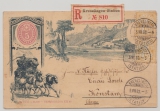 Schweiz, 1893, 5 Rp. - Bild- GS, + 2x 15 Rp. als Zusatzfrankatur als Auslands- Einschreiben- Postkarte von Kreuzlingen nach Konstanz