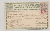 Schweiz, 10 Rp. (mit Dt. Inschrift) EF auf Bundesfeier- Postkarte von Zürich nach Caux (Fr.)