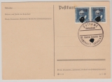 Sudetenland, 1938, Reichenberg, Mi.- Nr.: 21 (2x), als MeF auf Karte, nicht gelaufen, Marken rs. gepr. Osper BPP