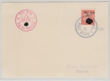 Sudetenland, 1938, Rumburg, Mi.- Nr.: 3 als EF, gestempelt mit Propagandastempel, gelaufen nach Haida, Sign. Sieger
