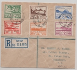 Jersey, 1943, Mi.- Nr.: 3- 8 (incl. 3x) als Satzbrief-  MiF auf Einschreiben- Fernbrief von Jersey nach St. Peter Port (Guernsey)