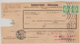 B + M, 1941, Mi.- Nr.: D 3 (2x), als MeF auf Rückschein von / nach Brünn