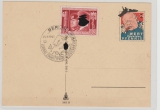 Churchill- Spott- Feldpostkarte, ungelaufen, mit DR- Briefmarke, und Sonderstempel darauf