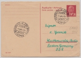DDR, 1954 / 55, Antwort- GS Mi.- Nr.: P 55 A, von San Marino nach Luckenwalde gelaufen