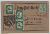 DR, 1912, Flugpostkarte mit Mi.- Nr.: 85I + III (3x) von Darmstadt nach Darmstadt