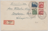 DR, Weimar, 1932, Mi.- Nr.: 459- 61 + 464 als MiF auf Einschreiben- Fernbrief von Mühlacker nach Pforzheim