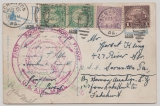 USA, 1929, 1,76 Dollar MiF auf Zeppelin- Postkarte (zur 1 Weltrundfahrt des Zeppelin), von / nach Scranton P.A. (USA)